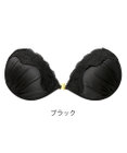 BRADELIS New York 【NuBra / ナチュラルタイプ】ヌーブラ・エアーライト クラリス デザインヌーブラ ストラップレス バックレス