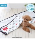 PET PARADISE ディズニー 101匹わんちゃん クールケット 小型犬