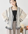 AMERICAN HOLIC クロシェカーディガン