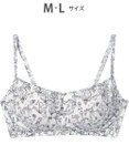 tsumori chisato SLEEP ツモリチサト ノンワイヤーブラ フルカップ ブラジャー ベア天竺素材(身生地) レディース UBX411 /ワコール