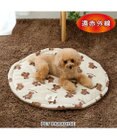 PET PARADISE ペットパラダイス くまちゃん 遠赤外線ボア 丸マット (70cm)  S