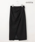 23区 S 【エステータ】ウールシルクダブルクロス スカート