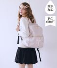 Maison de FLEUR 【撥水加工/19L】レースアップリボンリュック