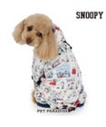 PET PARADISE スヌーピー 足付き レインコート《アメリカンビンテージ柄》小型犬