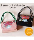 tsumori chisato CARRY バルーンに乗って ポーチ ミニバッグ 【コーディネートのアクセントに】