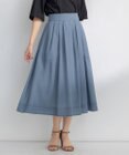 組曲 【洗える・イージーケア】カラーボイル フレアスカート