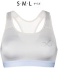 CW-X 【WOMEN】 CW-X 【スポーツ時のゆれからバストを守る】 SPORTSゆれケアBra 吸汗速乾（本体） HTY020 /ワコール