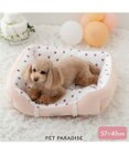 PET PARADISE ペットパラダイス いちご フリルカドラー  Ｍ 57×45cm