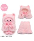 Mother garden しろたん ついてきちゃうしろたん マスコット 着せ替え服 《にゃんこポンチョ ピンク》 単品