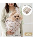 PET PARADISE ペットパラダイス くまちゃん ハグ スリングバッグ M 小型犬 約4～8㎏