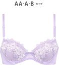 Wing 【ナチュラルアップブラ】 AA~Gカップ展開 ふっくら自然なまるみでバストアップ KB2060 ウイング／ワコール