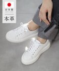 Pointer 日本製 レースアップ厚底スニーカー