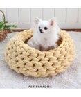PET PARADISE 編み カドラー ベッド 大 (50cm) 《ピンク/ グレー /ブルー/ マスタード》
