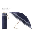 MOONBAT DAKS(ダックス) 晴雨兼用日傘 折りたたみ傘 ハウスチェックジャカード×オーガンジーレース