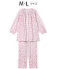 tsumori chisato SLEEP ツモリチサト パジャマ 綿混(本体) 天竺素材 9分袖 長袖 9分丈 レディース UDX594 /ワコール
