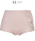 WACOAL ショーツ はきこみ丈ふかめ 綿100％(身生地) リブ素材 ラクなはきごこち 【ボディスエード】 レディース PPA503 /ワコール