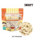 PET PARADISE  スヌーピー 鶏むね肉と軟骨 23g フリーズドライ