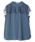 Green Parks 胸元レースフレンチスリーブブラウス
