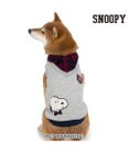 PET PARADISE スヌーピー おりこうトレーナー  グレー 中型犬 大型犬
