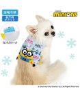 PET PARADISE ミニオン クールベスト 《アイス柄》 小型犬
