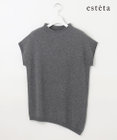 23区 【エステータ】マーセライズドウールカシミヤ アシンメトリー ニット
