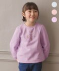 ANY KIDS 【らくっトレーナー】裏毛 ネックレス トレーナー