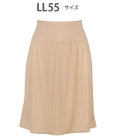WACOAL ペチコート 55cm丈 【丈調節可能】 静電気が起こりにくい(身生地) HDA220 /ワコール