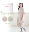Mother garden ふわんこ　コーギー わんマイルウェア ロング Ｔシャツ