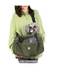 PET PARADISE J.PRESS スリング ショルダー キャリーバッグ 《カーキ》 小型犬