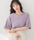 earth music&ecology メローリブ五分袖プルオーバー