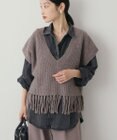 AMERICAN HOLIC 裾フリンジニットショートベスト