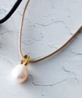 23区 淡水パール コード ネックレス