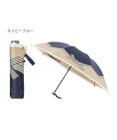 MOONBAT LANVIN en Bleu 折りたたみ傘 サテンプリントリボン