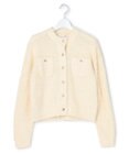 23区 S 【GOLD LABEL】リボンモールツイード ニットカーディガン