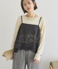 AMERICAN HOLIC レースビスチェ