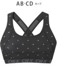 CW-X 【WOMEN】 スポーツブラ 5方向 吸汗速乾（前身頃） HTY128 /ワコール