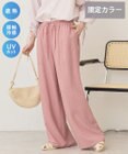 AMERICAN HOLIC 【マルチ機能】ベイカーリラックスパンツ【WEB限定カラー有り】