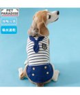 PET PARADISE ペットパラダイス 接触冷感 マリン風 タンクトップ 中型犬 大型犬