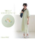 Mother garden ふわんこ　コーギー わんマイルウェア ロング Ｔシャツ
