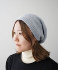 石田製帽 マイクロモール ホールガーメント ニット帽