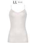 WACOAL インナー 【なめらかコットン】 キャミソール 綿100％（身生地） オーガニックコットン（身生地） 吸汗性 通気性 ネックふかめ Vネック レディース CLA122 /ワコール