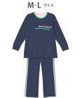 tsumori chisato SLEEP パジャマ　ルームウエア　長袖　長ズボン　綿100%　フライス素材　/ワコール　UDX548