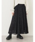 earth music&ecology 起毛レースフレアスカート