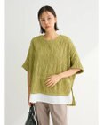 Green Parks カットジャガード裾ドッキングプルオーバー