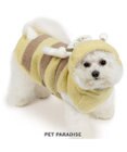 PET PARADISE ペットパラダイス ふわふわ 蜂なりきり 小型犬