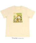 Mother garden しろたん Tシャツ 半袖  《しろたんの大冒険!柄》 S/M/L/XL ユニセックス 男女兼用
