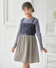 組曲 KIDS 【150-170㎝】チェックドッキング ワンピース
