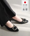 Pointer 【5cmヒール】日本製 高級本革モチーフ付きパンプス