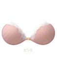 BRADELIS New York 【NuBra / ボリュームアップ】パテッドヌーブラ ピクシー デザインヌーブラ
