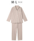 ワコール／睡眠科学 パジャマ 長袖・長ズボン 希少な超長綿「天綿（R）」パジャマ YDX525 睡眠科学／ワコール